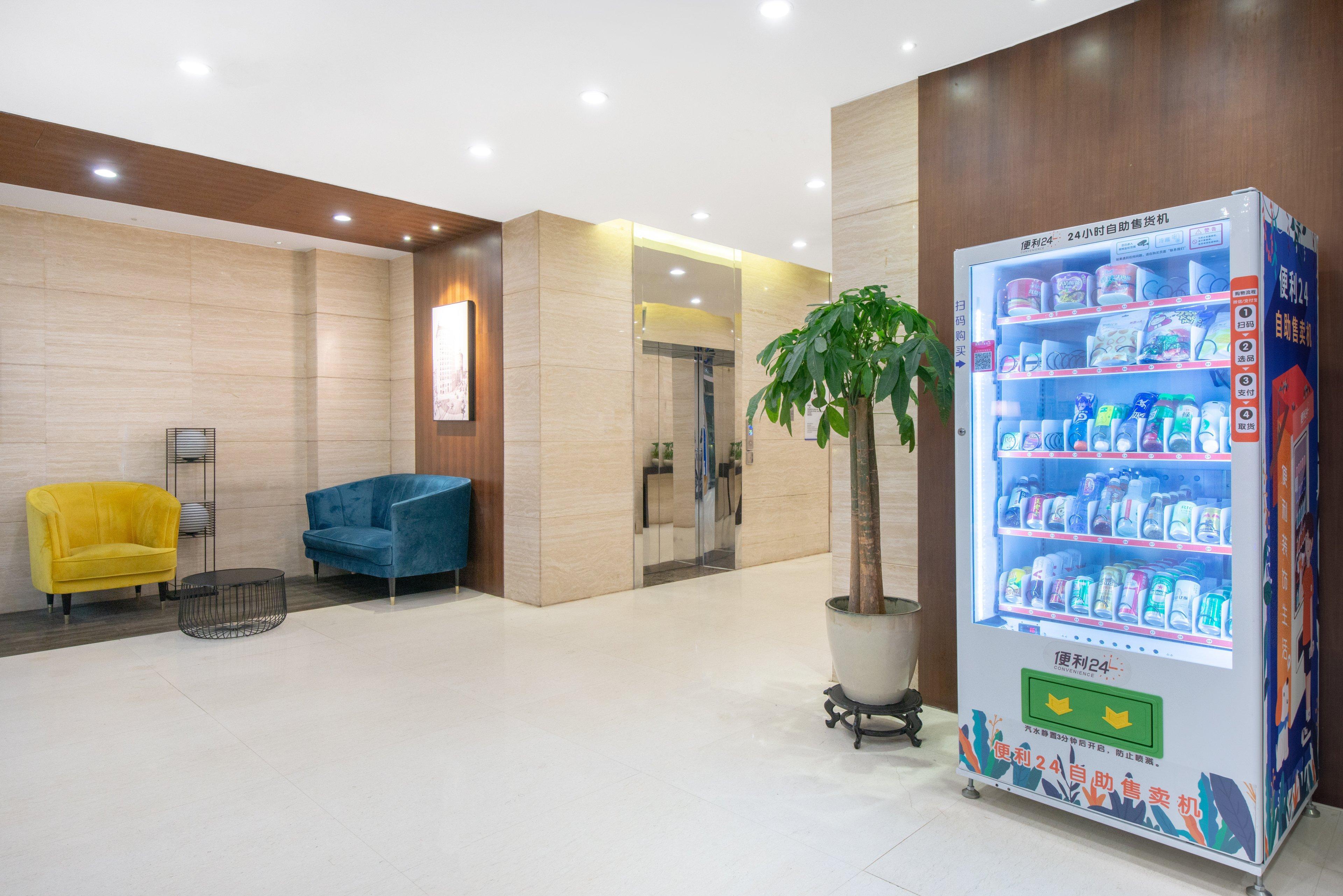 Holiday Inn Express Suzhou Changjiang By Ihg Екстериор снимка
