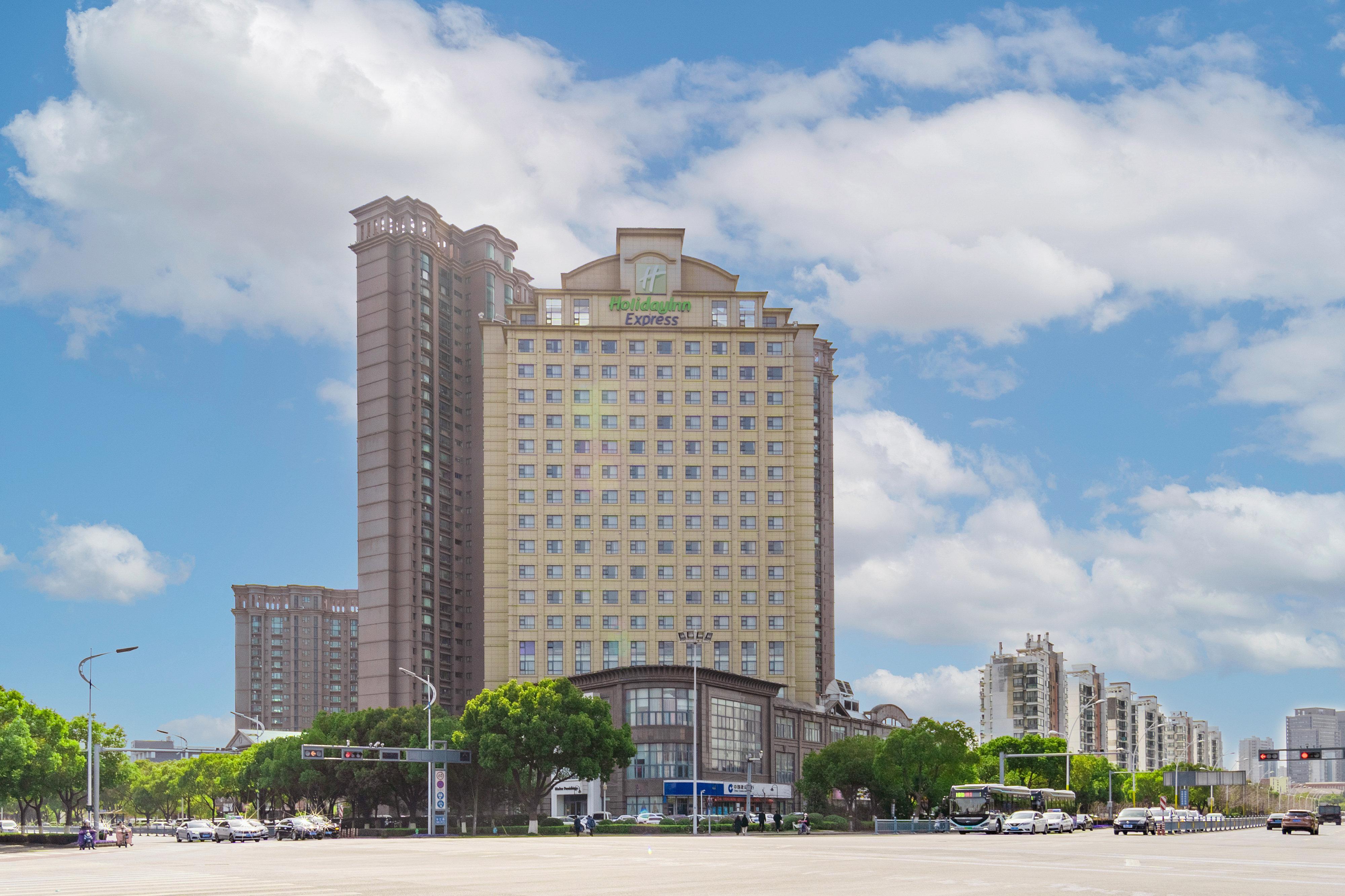 Holiday Inn Express Suzhou Changjiang By Ihg Екстериор снимка