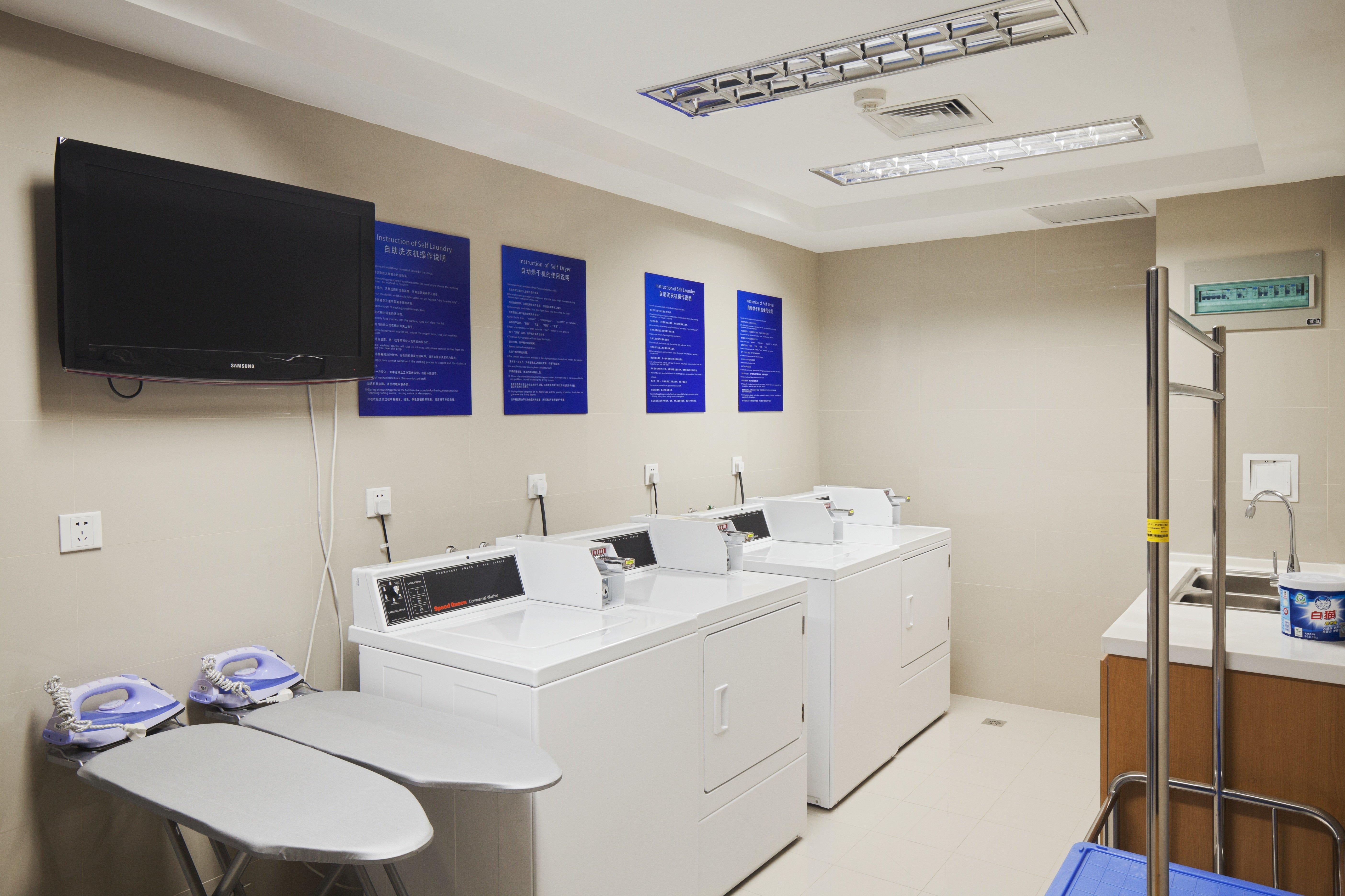 Holiday Inn Express Suzhou Changjiang By Ihg Съоръжения снимка