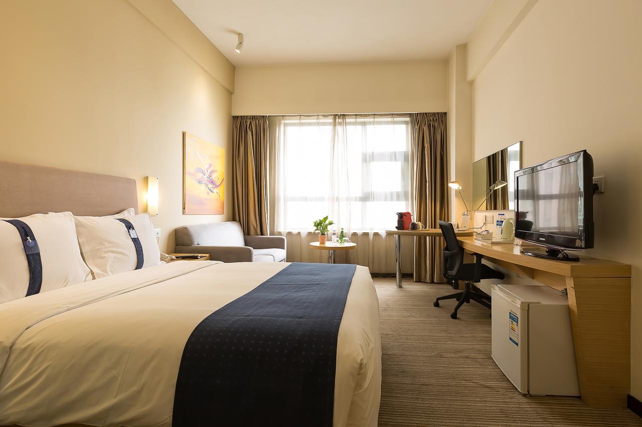 Holiday Inn Express Suzhou Changjiang By Ihg Екстериор снимка